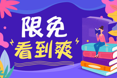 以后不去菲律宾了可以9g不降签吗 为您全面解答